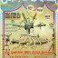 carnivale delirum poster 03 FLAT web