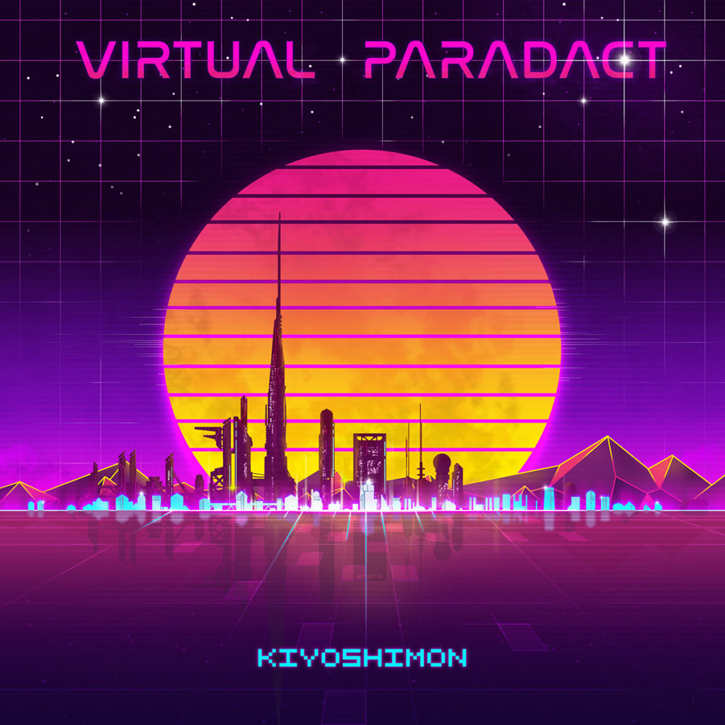 Kiyoshimon - Virtual Paradact
